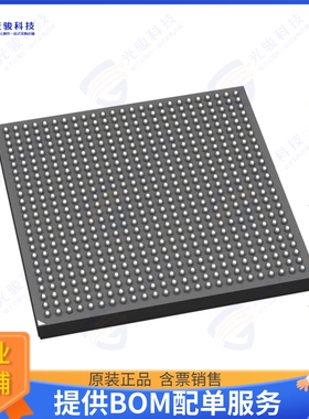 XCZU1CG-2SFVA625E集成电路IC ZUP MPSOC A53 FPGA 625BGA