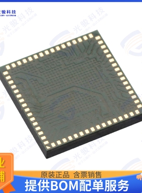 ZGM130S037HGN2 射频元件RF TXRX MOD ISM小于1GHZSMD