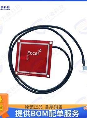 466 射频元件RFID ANT 13.56MHZ 60X60X1.8MM