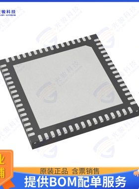 NAFE11388B40BSMP集成电路IC 8-IN LOW-POWER 25V AFE