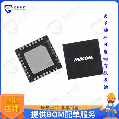 MAMF-011069-TR1000 射频元件DUAL SWITCH LNA 1.8 - 3.9 GHZ