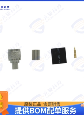 BT512051 射频元件Crimp Connector | N-Male For Bol