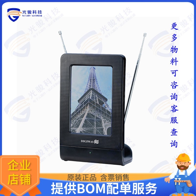 ANT4000 射频元件Indoor Amplified HDTV Antenna