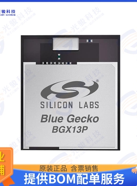 BGX13P22GA-V31R 射频元件RF TXRX MOD BLUETOOTH CHIP SMD