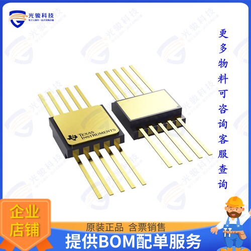 TPS7A4501Y/EM集成电路IC REG LINEAR POS ADJ 750MA DIE