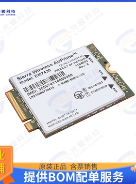 EM7430_1104643 射频元件RF TXRX MOD CEL/NAV CARD