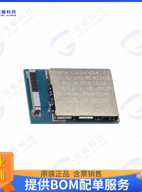 113990582 射频元件RF TXRX MODULE 802.15.4 CHIP SMD