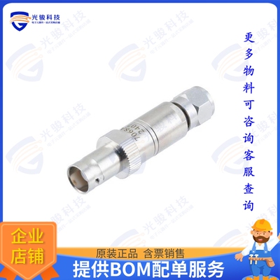 PE7068A 射频元件50 Ohm BNC Female to 75 Ohm F Ma