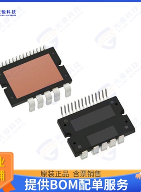 NXV08V080DB1集成电路3-PHASE INVERTER AUTOMOTI
