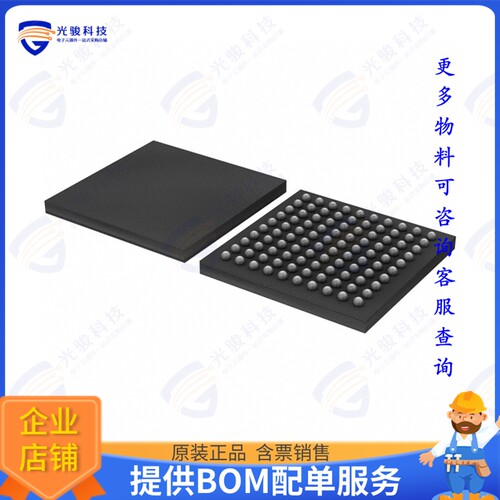 LPC1765FET100K集成电路IC MCU 32BIT 256KB FLSH 100TFBGA