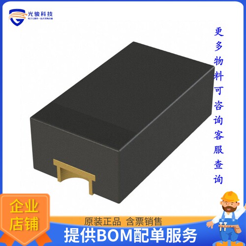 CZRU52C6V2 晶体管DIODE ZENER 6.2V 150MW SOD523F