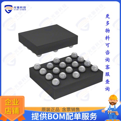 STM32G031Y8Y6TR集成电路IC MCU 32BIT 64KB FLASH 18WLCSP