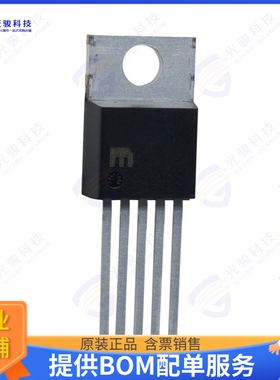 MIC29202WT集成电路IC REG LIN POS ADJ 400MA TO220-5