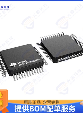 VSP2562PT集成电路IC AFE 2 CHAN 12BIT 48LQFP
