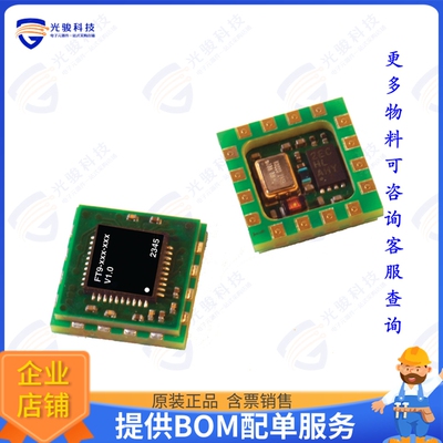 FT9-TFC-112BBA集成电路IC CLOCK GEN/SYNCHRONIZR 16QFN