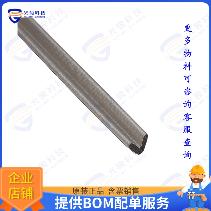77-12-3836-02400 射频元件RFI FOF GASKET NI/CU ADH