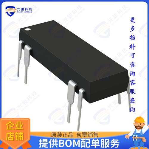 ISO122JP集成电路IC OPAMP ISOLATION 1 CIRC 8DIP