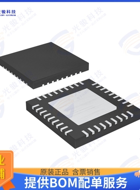 MAX19794ETX+ 射频元件RF ATTENUATOR 0-46.4DB 36WFQFN