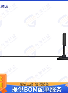 AEACAD097015-S698 射频元件RF ANT 4G/ LTE MAG MOUNT