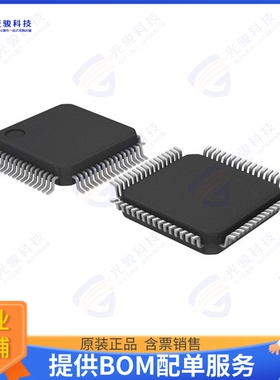CYT2B63BADQ0AZEGS集成电路IC MCU 32BIT 576KB FLASH 64LQFP