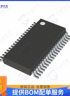 LT3507AHFE#PBF集成电路IC REG QUAD BUCK/LINEAR 38TSSOP