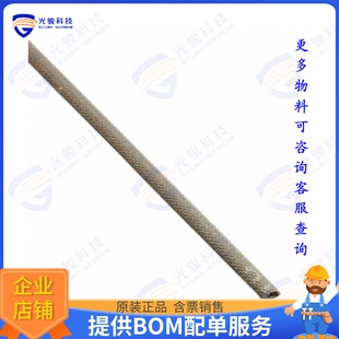 4358PA51H01800 射频元件RFI FOF GASKET PU ADH