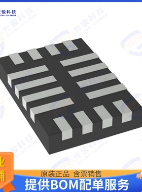 NTP53321G0JHKZ 射频元件NTAG