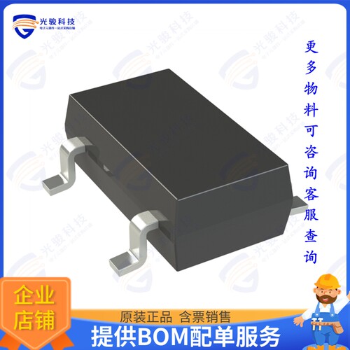 ST730M50R集成电路IC REG LINEAR 5V 300MA SOT23-5