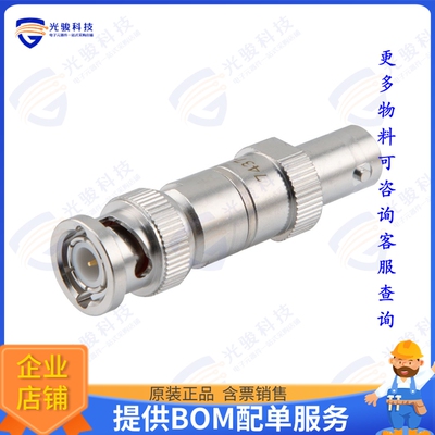 FMAT7437-5 射频元件FXD ATTN PLUG-JACK BNC 1.25