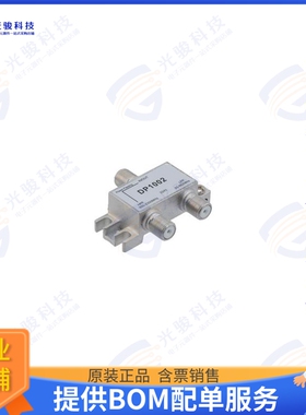 LCDP1002 射频元件DIPLEXER 75 OHM TYPE F FEMALE, 5