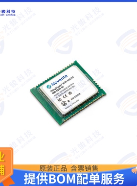 M7E-HECTO 射频元件RFID READER R/W 859-930MHZ MOD