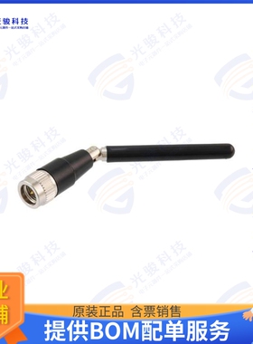 PEANRBD1072 射频元件2.4 to 7.125 GHz Rubber Duck Ant