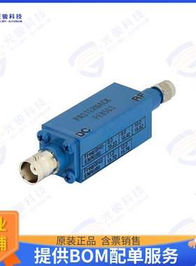PE8503 射频元件SMA Calibrated Noise Source Modu