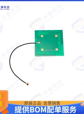 PE51196 射频元件3DBI PCB ANT 824-2200MHZ UMCX