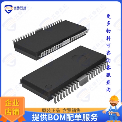 BD63740FM-E2集成电路36V HIGH-PERFORMANCE, HIGH-RELIA