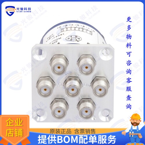 SEMS-4085-SP6T-SMA 射频元件EM RELAY SWITCH 26.5 GHZ 28 V SM