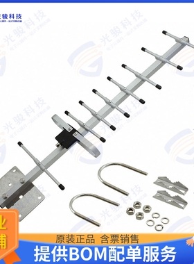 OSCAR3A/X/FMEM/S/S/19 射频元件RF ANT 850MHZ/900MHZ YAGI FME