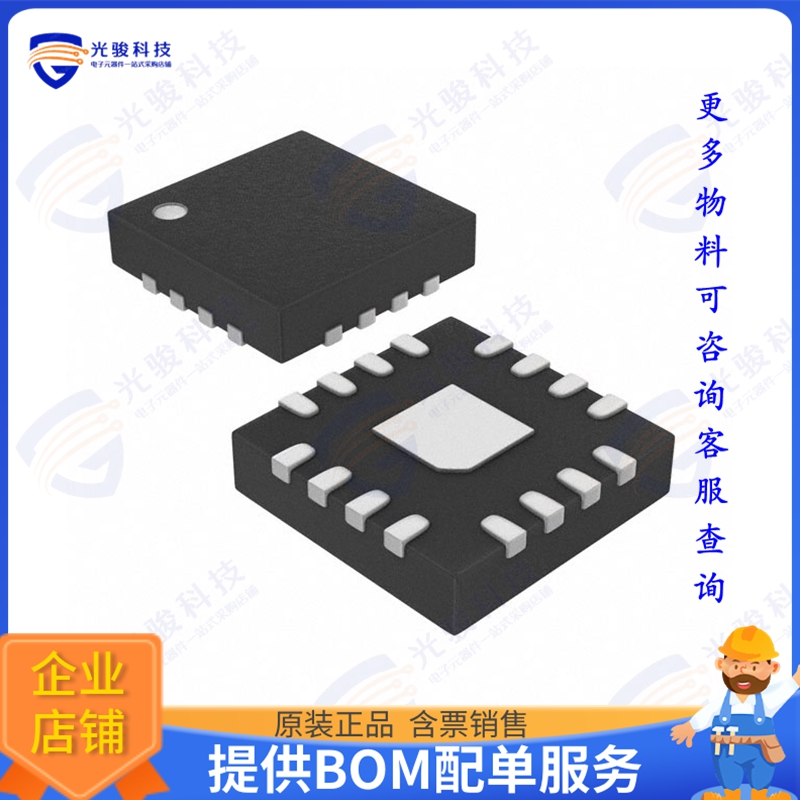 HMC849ALP4CE 射频元件IC RF SWITCH SPDT 6GHZ 16QFN