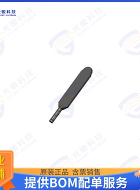 TG.31.8113 射频元件5G/4G TERMINAL MOUNT