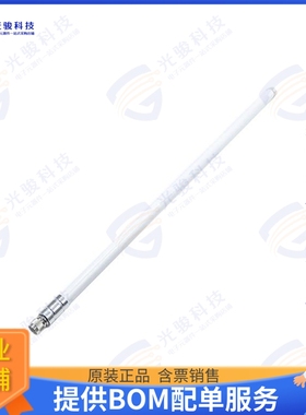 RST-MBB1-700023-17M-GE-001 射频元件RF ANT 900MHZ/1.8GHZ WHIP
