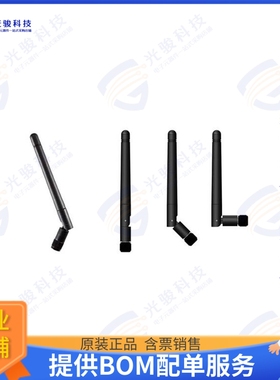 JCG402LR-1 射频元件868MHZ WHIP ANTENNA WITH FLEXIBL