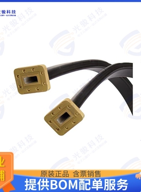 PE-W90TF006-24 射频元件WR-90 Twistable Flexible Wavegui