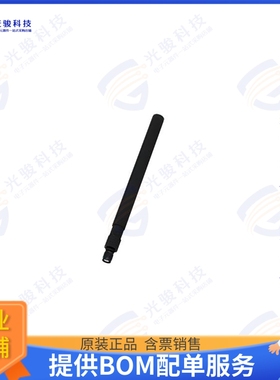 PE51173 射频元件Antenna Operates From 1.7 GHz to