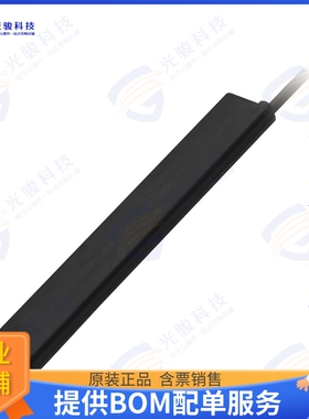 GSA.8821.B.301111 射频元件RF ANT 850MHZ/900MHZ FLAT BAR