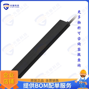 GSA.8821.B.301111 射频元件RF ANT 850MHZ/900MHZ FLAT BAR