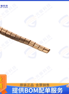 0C97054202 射频元件RFI FINGERSTOCK BECU UNPLAT ADH