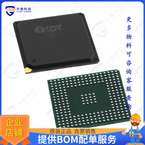 72T18125L5BBI集成电路IC FIFO ASYNC/SYNC 1MX9 240BGA