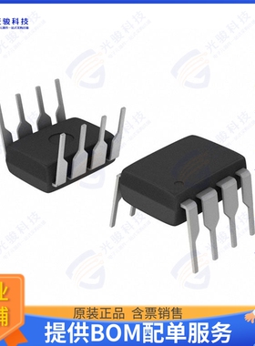 TPS2042P集成电路IC PWR SWITCH N-CHANNEL 1:2 8DIP