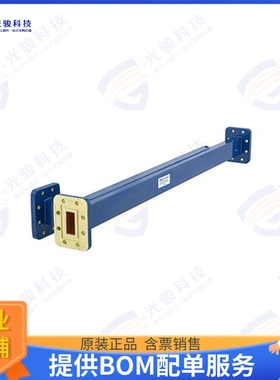 PEWCP1022 射频元件WR-90 Waveguide 30 dB Broadwall