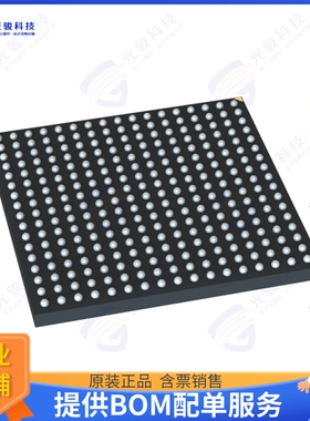 STM32MP133DAE7集成电路STM32MP133DAE7